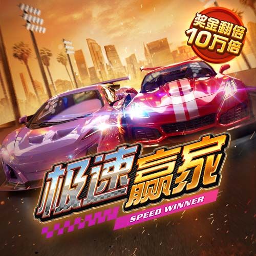 爱体育登录