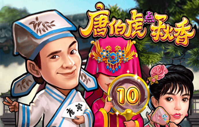 百姓彩票下载中心官网