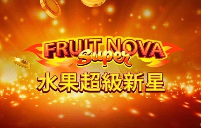 悦盈体育下载