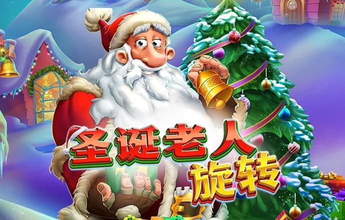 ob体育官网下载ios