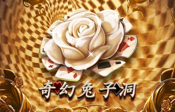 九游体育
