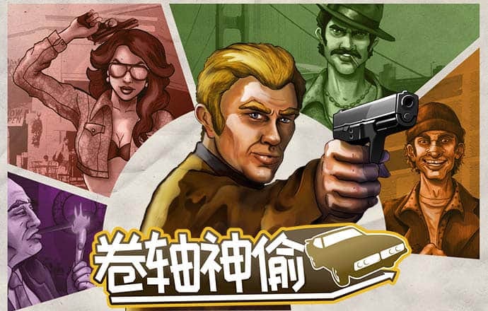 亚博平台app