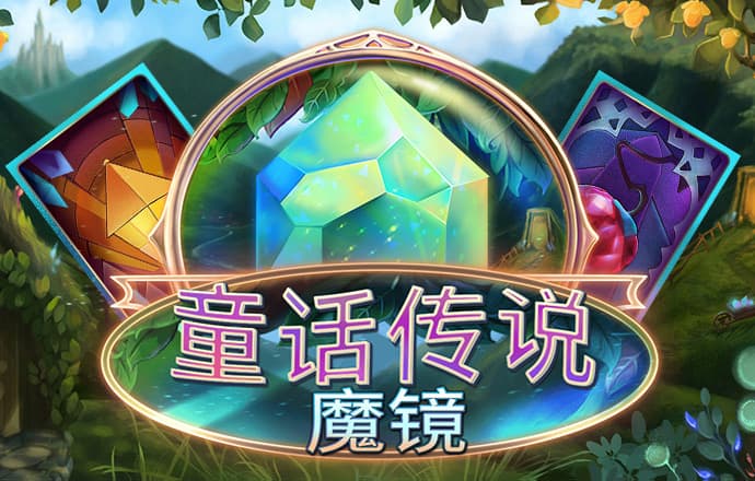 今年会平台怎么样