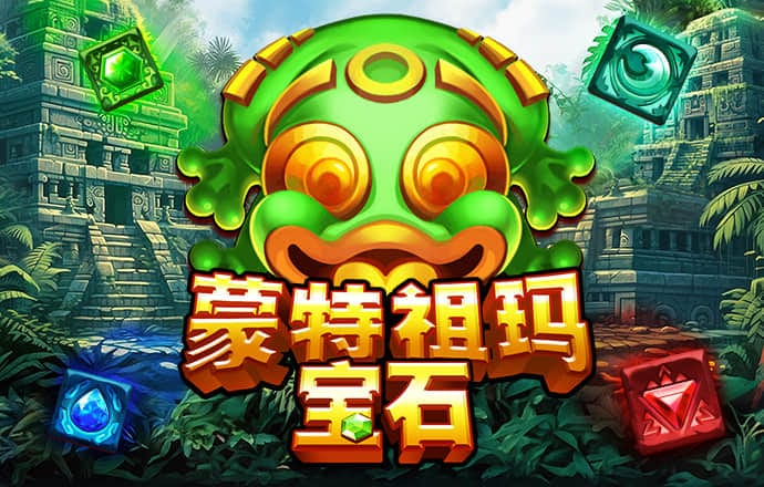 亚傅体育app平台